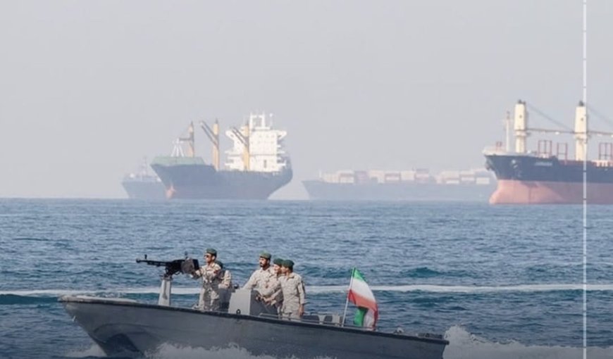 الحـ.ـرس الثـ.ـوري الإيراني يعلن السيطرة الكاملة على مضيق هرمز