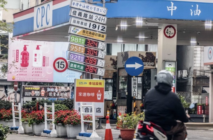 استنفار عالمي: اجراءات حكومية عالمية لمحاصرة ازمة الطاقة