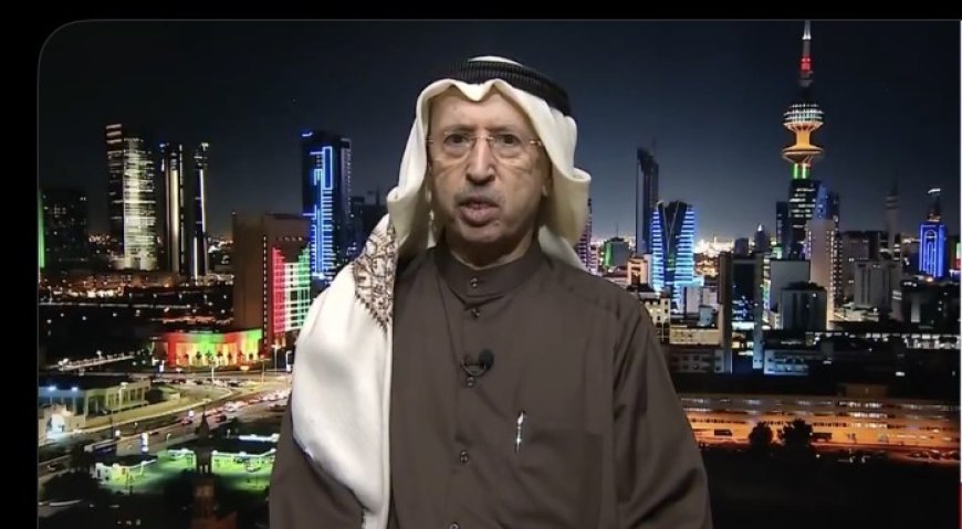 وزير الإعلام الكويتي الأسبق سامي النصف لقناة العربية:البرنامج النووي والصواريخ الباليستية والمليشيات لا تساوي حجم ما شهدته إيران من دمار
