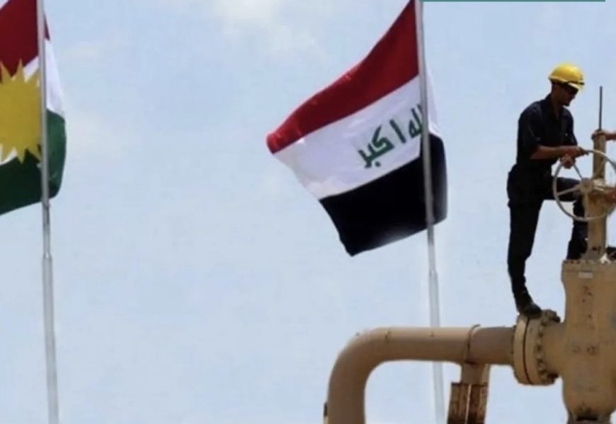 اربيل ترفض تصدير النفط لبغداد  دون " اتفاق مشروط".
