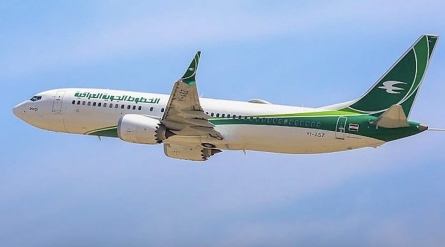 سلطة الطيران المدني تقرر تمديد إغلاق الأجواء العراقية لمدة 72 ساعة اضافية