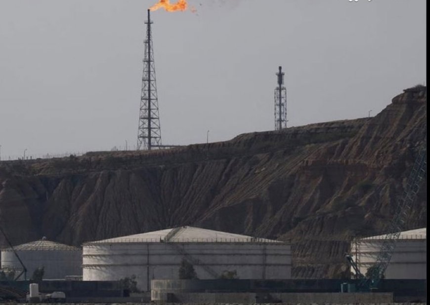 ‏الجيش الإيراني يهدد باستهداف منشآت الطاقة المرتبطة بأميركا في الشرق الأوسط بعد غارات على جزيرة خرج