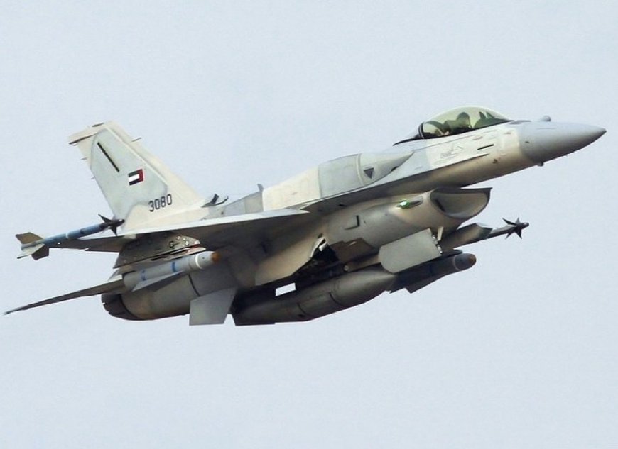 ‏وزارة الدفاع الإماراتية: الدفاعات الجوية الإماراتية تتعامل مع اعتداءات صاروخية وطائرات مسيّرة قادمة من ايران