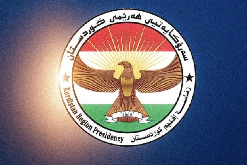 ‏إقليم كردستان العراق: مستعدون لمفاوضات لحسم نقاط الخلاف مع بغداد بشأن تصدير النفط عبر ميناء جيهان التركي