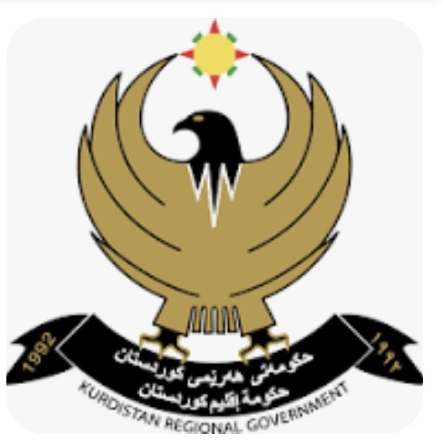 ‏ حكومة إقليم كردستان ‏تعلن منع صيد الأسماك في أنهار وبحيرات الإقليم ‏لمدة ثلاثة أشهر بدءاً من اليوم ‏مع متابعة دقيقة عبر مسيرات تصويرية تابعة لشرطة الغابات ‏تأتي هذه الإجراءات تأكيداً على أهمية الاهتمام بالبيئة والحفاظ على التوازن البيئي في الإقليم.