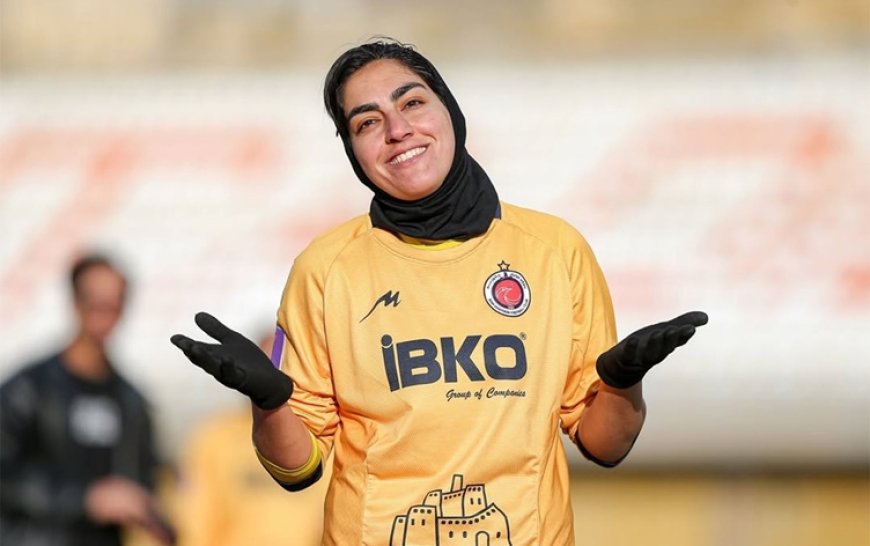 İran Kadın Milli Takımı'nın Kürt yıldızı ‘Gol Kraliçesi’ iltica başvurusundan vazgeçti