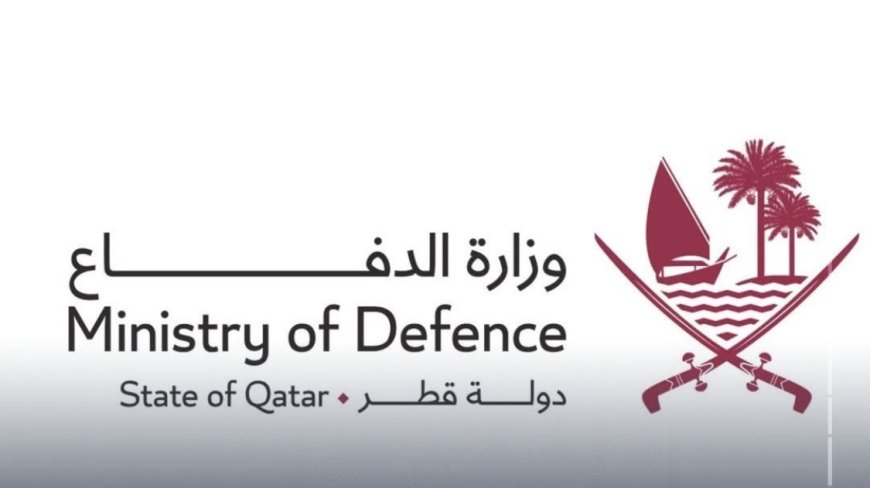 الدفاع القطرية: القوات المسلـ ـحة القطرية  تصدت لموجة صـاروخية ثانية استهــدفت دولة  قطر