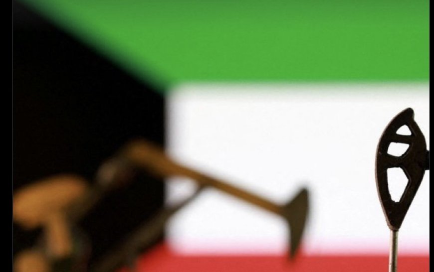 مؤسسة البترول الكويتية: الهجوم على وحدة بمصفاة ميناء الأحمدي أدى لاندلاع حريق