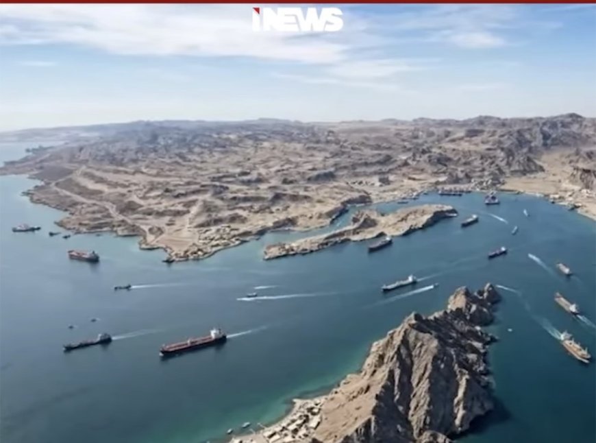 بيان لبريطانيا وفرنسا وألمانيا وإيطاليا وهولندا واليابان: مستعدون للمساهمة بضمان المرور عبر مضيق هرمز