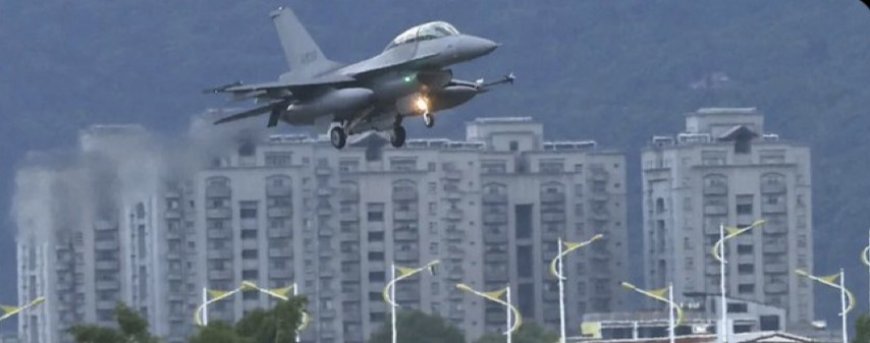 ‏ تايوان  ستبدأ في تسلم مقاتلات F-16V، من الولايات المتحدة هذا العام بعد تأخيرات.