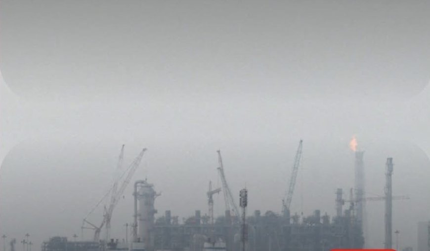 قطر للطاقة تعلن حالة القوة القاهرة في عقود الغاز الطبيعي المسال مع إيطاليا وبلجيكا وكوريا الجنوبية والصين، وتقول إن هجمات صاروخية على مركز رأس لفان الإنتاجي التابع لها يومي 18 و19 من مارس تسببت في أضرار جسيمة