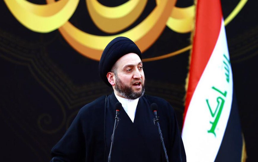 رئيس تيار الحكمة الوطني عمار الحكيم:أدين بشدة الاعتداء الآثم الذي استهدف منزل رئيس إقليم كوردستان نيجيرفان بارزاني في محافظة دهوك وأعده عملاً خطيراً يهدد أمن العراق واستقراره وينتهك سيادته الوطنية