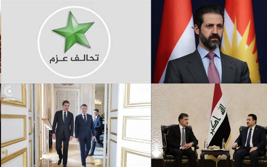 Başkan Neçirvan Barzani'nin konutuna yönelik saldırıya tepki yağıyor: Ortak komisyon faillerin peşinde