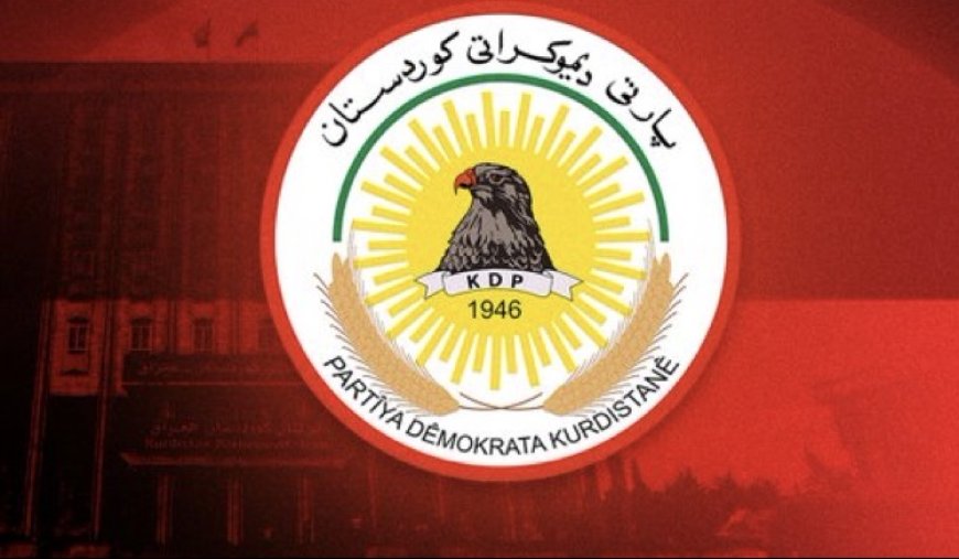 ‏كتلة الحزب الديمقراطي  الكوردستاني "البارتي" في  برلمان إقليم كردستان: الهجوم على منزل نيجيرفان بارزاني هو هجوم على بنية إقليم كردستان