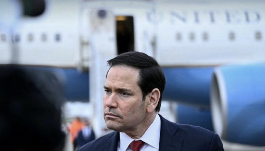 روبيو: أميركا لن تسمح لإيران بالسيطرة على مضيق هرمز وفرض رسوم عبور