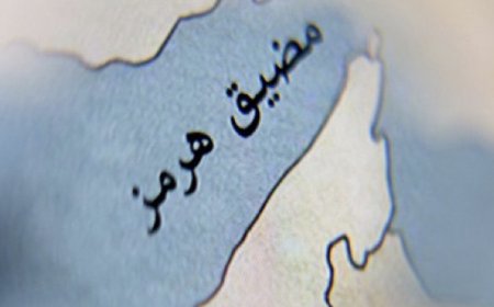 ‏نقل موقع أكسيوس ​يوم الثلاثاء عن ‌مسؤول بالبيت الأبيض القول إن وقف ​إطلاق النار ​في الحرب مع إيران ⁠سيدخل حيز ​التنفيذ عندما تفتح ​طهران مضيق هرمز