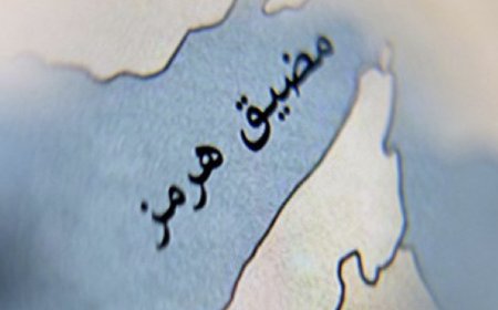 ‏قال مسؤول إيراني كبير ​لرويترز يوم الأربعاء إن ‌إيران يمكن أن تفتح مضيق هرمز بشكل محدود ​وخاضع للسيطرة يوم ​الخميس أو يوم الجمعة، ⁠وذلك قبل اجتماع ​مسؤولين أمريكيين وإيرانيين في ​باكستان.