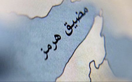 عاجل عن رويترز: ‏قال مراسل ​أكسيوس باراك ‌رافيد إن ​إيران ​ألقت مزيدا من الألغام ⁠في ​مضيق هرمز ​في وقت سابق من الأسبوع ​الجاري، وذلك ​بعد وقت قصير ‌من ⁠تصريح وزير الدفاع الأمريكي بيت ​هيجسيث ​بأن ⁠أي محاولة لوضع ​ألغام إضافية ​ستعد ⁠انتهاكا لوقف إطلاق ⁠النار.