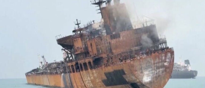 ‏مجلس الأمن يصوت على مشروع قرار لحماية الملاحة في مضيق هرمز