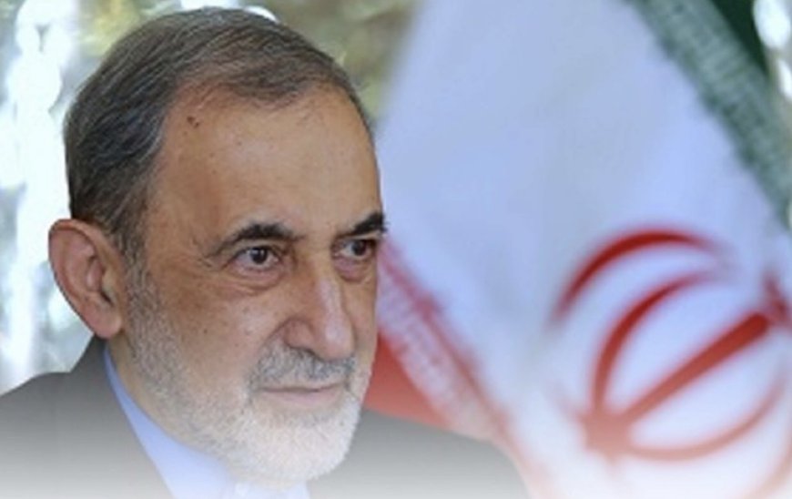 ‏مستشار المرشد الإيراني مهددا واشنطن: تدفق الطاقة والتجارة العالمية يمكن تعطيله بخطوة واحدة