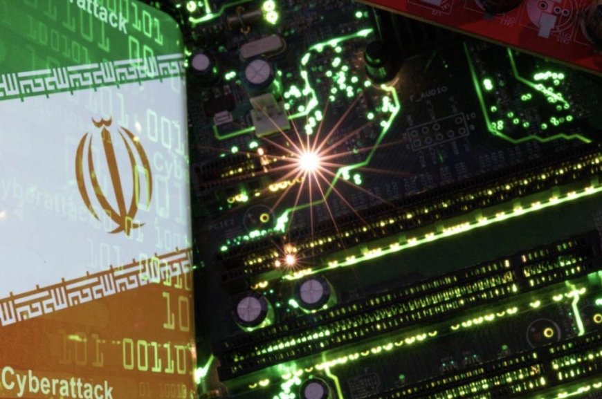 القرصنة السيبرانية... صراع افتراضي في حرب إيران