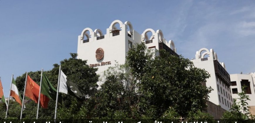 رويترز:‏قالت خمسة مصادر إنه من الممكن أن يعود فريقا التفاوض من الولايات المتحدة وإيران إلى إسلام اباد خلال الأيام القليلة المقبلة، وذلك بعد أيام من انتهاء المحادثات الأعلى مستوى ​بين البلدين منذ الثورة الإسلامية عام 1979 في العاصمة الباكستانية دون تحقيق ​أي تقدم.