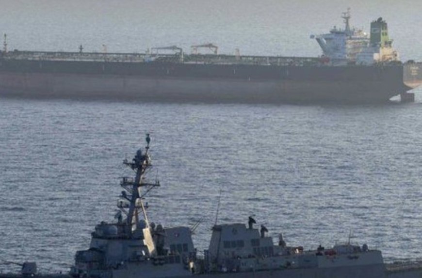 وكالات:  "سنتكوم": طبقنا الحصار على ناقلة النفط "إم تي ستريم" بعد محاولتها الإبحار إلى ميناء إيراني