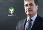 ‏رئيس إقليم كوردستان نيجيرفان بارزاني مهنئاً أنصار ومشجعي آمد سبور بتأهل النادي إلى الدوري التركي الممتاز: لقد أسعدنا هذا الفوز كثيراً، ونتمنى له النجاح الدائم وأن يمثل آمد بأفضل صورة