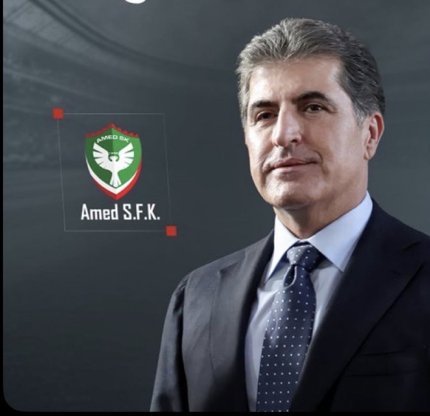 ‏رئيس إقليم كوردستان نيجيرفان بارزاني مهنئاً أنصار ومشجعي آمد سبور بتأهل النادي إلى الدوري التركي الممتاز: لقد أسعدنا هذا الفوز كثيراً، ونتمنى له النجاح الدائم وأن يمثل آمد بأفضل صورة
