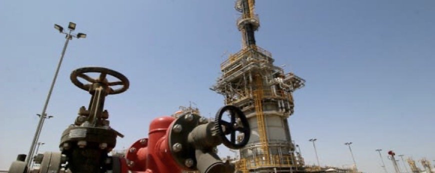 وكالات:‏العراق يعلن كشفاً نفطياً قرب الحدود السعودية باحتياطي يتجاوز 8.8 مليارات برميل