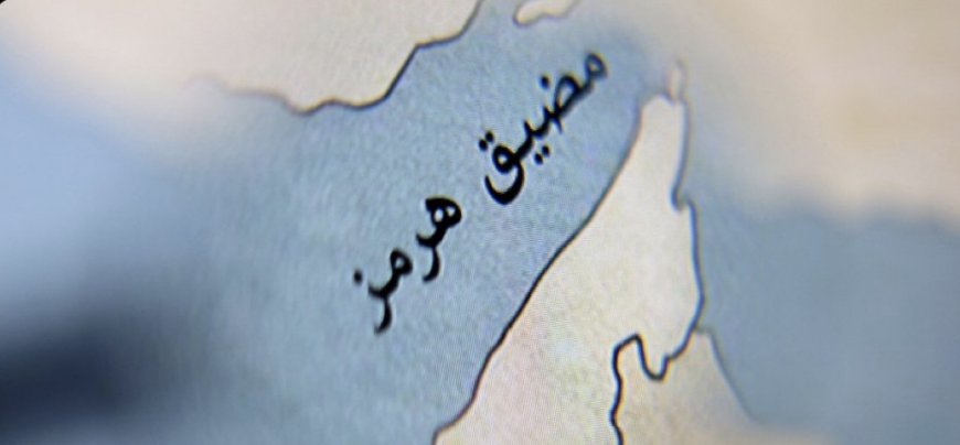 رويترز:‏قالت وكالة ​تسنيم للأنباء ‌الإيرانية شبه الرسمية يوم ​الاثنين ​إن الناقلة (أجيوس فانوريوس 1) ⁠العملاقة ​المحملة بالنفط ​الخام العراقي والمتجهة إلى فيتنام ​عبرت مضيق ​هرمز يوم الأحد ‌عبر ⁠المسار الذي حددته إيران.