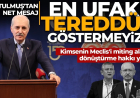 En ufak tereddüt göstermeyiz! Kurtulmuş'tan net mesaj: Kimsenin Meclis'i miting alanına dönüştürme hakkı yoktur