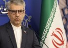 عاجل:‏علقت على اجتماع سويسرا.. الخارجية الإيرانية: بدء مفاوضات الاتفاق النهائي مع أمريكا مشروط بتنفيذ هذه البنود.