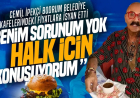 Cemil İpekçi Bodrum'da belediye tesisi fiyatlarına isyan etti: "Benim sorunum yok, halk için konuşuyorum"