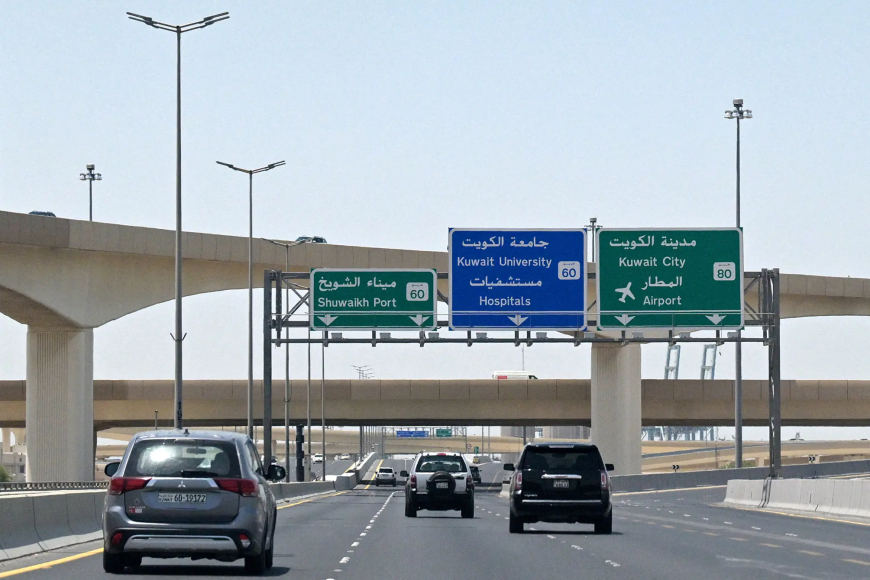 الكويت تتصدى لهجمات إيرانية وتغلق أجواءها مؤقتاً