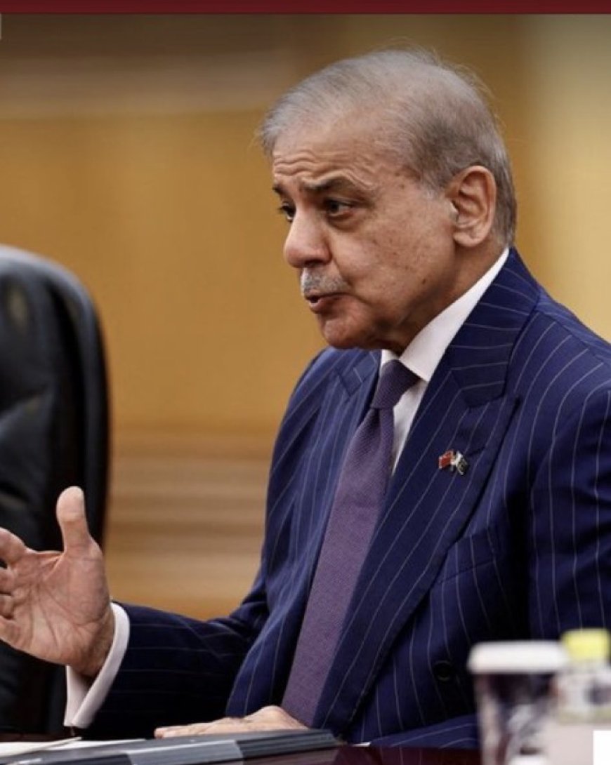 عاجل_وكالات:رئيس الوزراء الباكستاني: التوصل إلى النص النهائي المتفق عليه لاتفاق السلام بين إيران وأميركا.