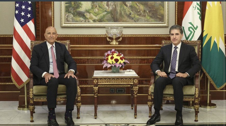 عاجل_‏اتفق رئيس إقليم كوردستان نيجيرفان بارزاني ومبعوث الرئيس الأميركي إلى العراق وسوريا توم باراك على حصر السلاح بيد الدولة مؤكدين على دعم أربيل وواشنطن للحكومة العراقية الجديدة برئاسة علي الزيدي