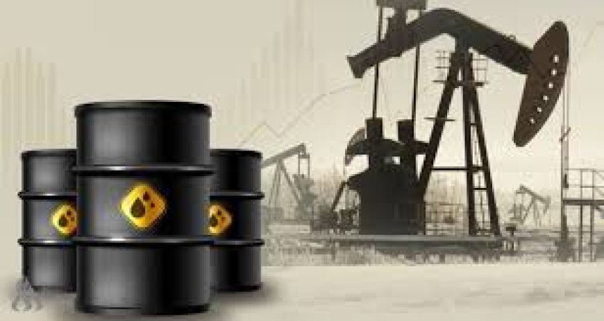 النفط ينخفض لأكثر من 1% ويصل إلى 77.04 دولاراً للبرميل