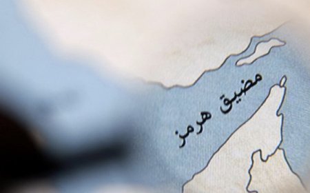 رويترز:‏قالت شركة ​البحري السعودية ‌للشحن يوم الأربعاء ​إن ناقلتها ​العملاقة وديان تعرضت "لحادث" ⁠يوم ​الثلاثاء لدى ​عبورها مضيق هرمز، إلا أن ​السفينة ​لا تزال صالحة للإبحار ‌وشحنتها ⁠آمنة.
