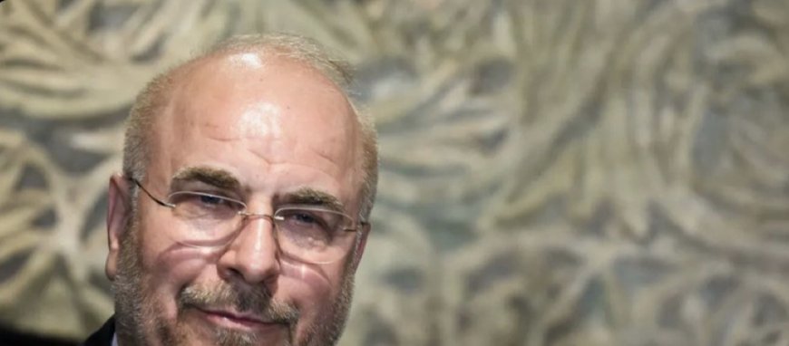 صحيفة الشرق الاوسط:‏اتهم رئيس البرلمان الإيراني محمد باقر قاليباف، اليوم (الأربعاء)، الولايات المتحدة ‌بارتكاب ‌انتهاكات جسيمة لمذكرة ‌تفاهم إنهاء الحرب.