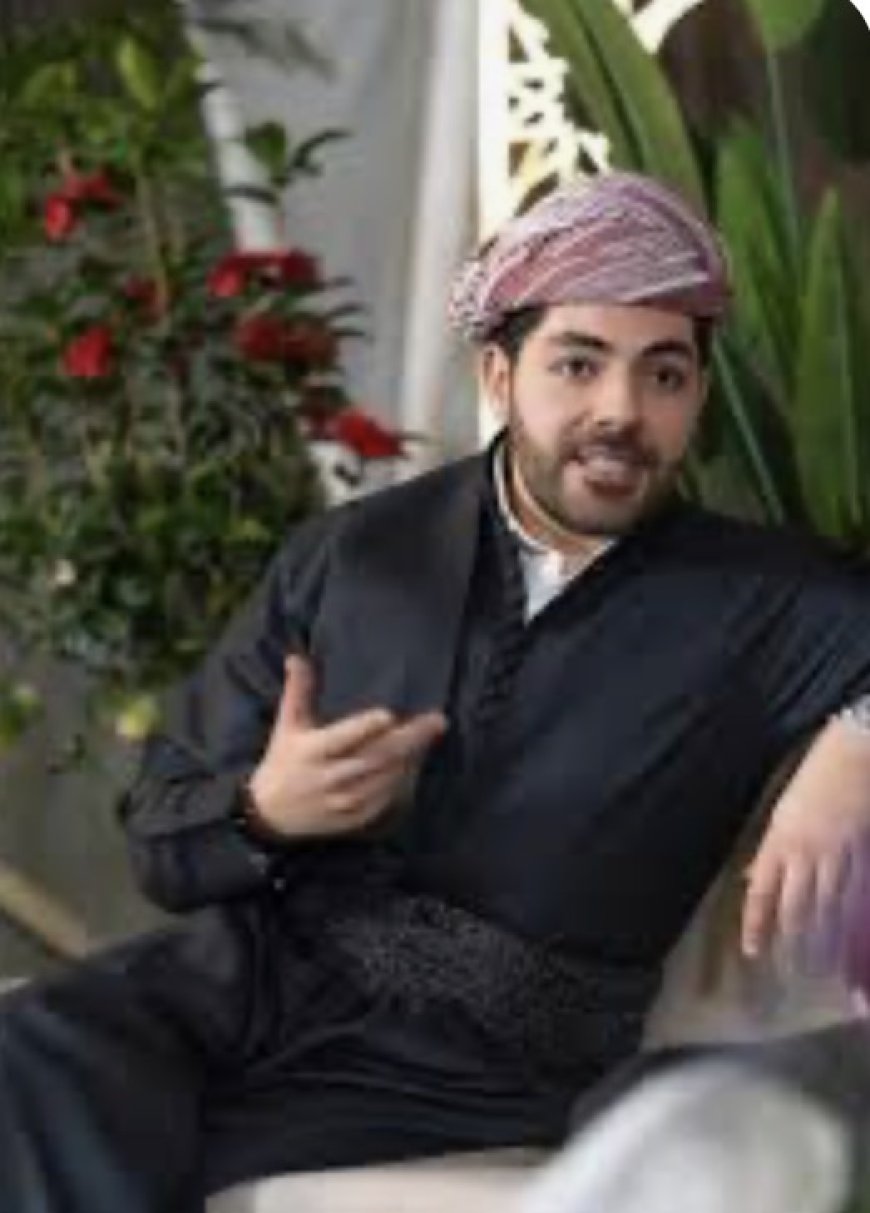 من الشخصيات العراقية النافذة* ادريس نيجيرفان ادريس البارزاني من رموز الجيل القيادي الشباب