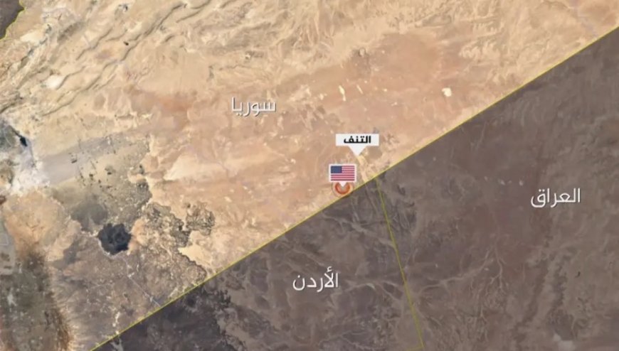 روداو:الحرس الثوري الإيراني يُعلن مقتل "عدد كبير من العسكريين الأميركيين" في استهداف مركز قيادة العمليات الخاصة للقوات الأميركية في منطقة التنف السورية بـ"هجوم مباغت"  وبحسب بيان أوردته وكالة إيسنا، الجمعة، فإن الهجوم أسفر عن تدمير منظومة رادار وعدة مروحيات للعمليات الخاصة .