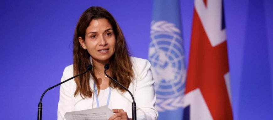 رويترز:‏قال المغرب والبرتغال إنهما سيطلبان من المفوضية الأوروبية النظر في ترشيح مشروع ربط كهربائي طال انتظاره بين البلدين ​للحصول على تمويل من الاتحاد الأوروبي، مع استكشاف إمكانية جذب استثمارات ‌من القطاع الخاص في الوقت نفسه.