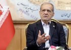 وكالات:قال الرئيس الإيراني إن مذكرة التفاهم الموقعة مع الولايات المتحدة ستكون محور السياسة الخارجية الإيرانية خلال المرحلة المقبلة، مؤكداً ضرورة العمل على إرغام ⁧‫ واشنطن‬⁩ على الالتزام بما وقّعت عليه.