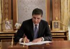 وكالات:رئيس إقليم كردستان نيجيرفان بارزاني  يصدر قرارا بترفيع عدد من ضباط (الاسايش) إلى رتب أعلى