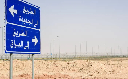 العراق ينشر قوة عسكرية على الحدود السعودية
