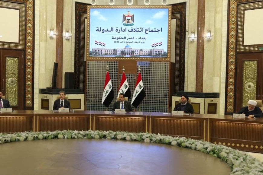 وكالات:انطلاق اجتماع إدارة الدولة بحضور نيجيرفان بارزاني رئيس الاقليم  مساء اليوم الاربعاء.