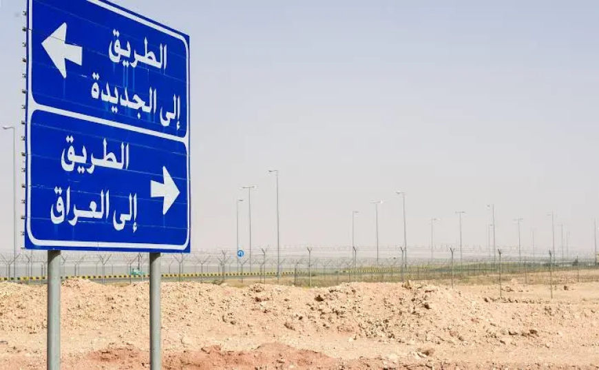 العراق ينشر قوة عسكرية على الحدود السعودية